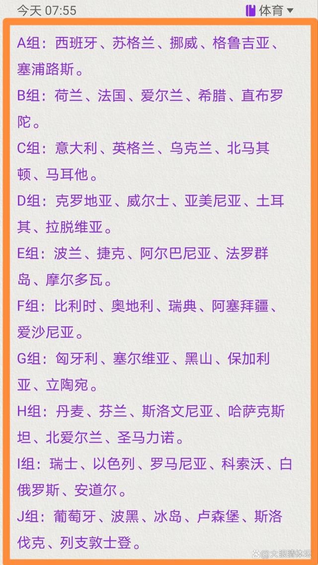 　　　　一样的不约而合也呈现在林美宝与陈忠良跳下泳池的一段。